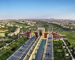 القاهرة الجديدة