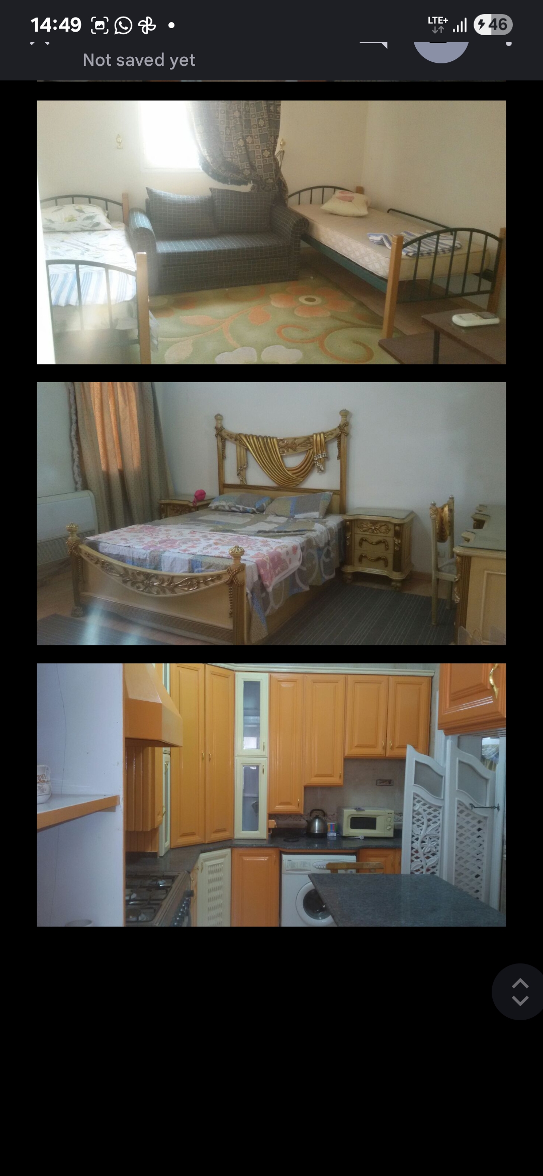 شقة للايجار فى دريم 