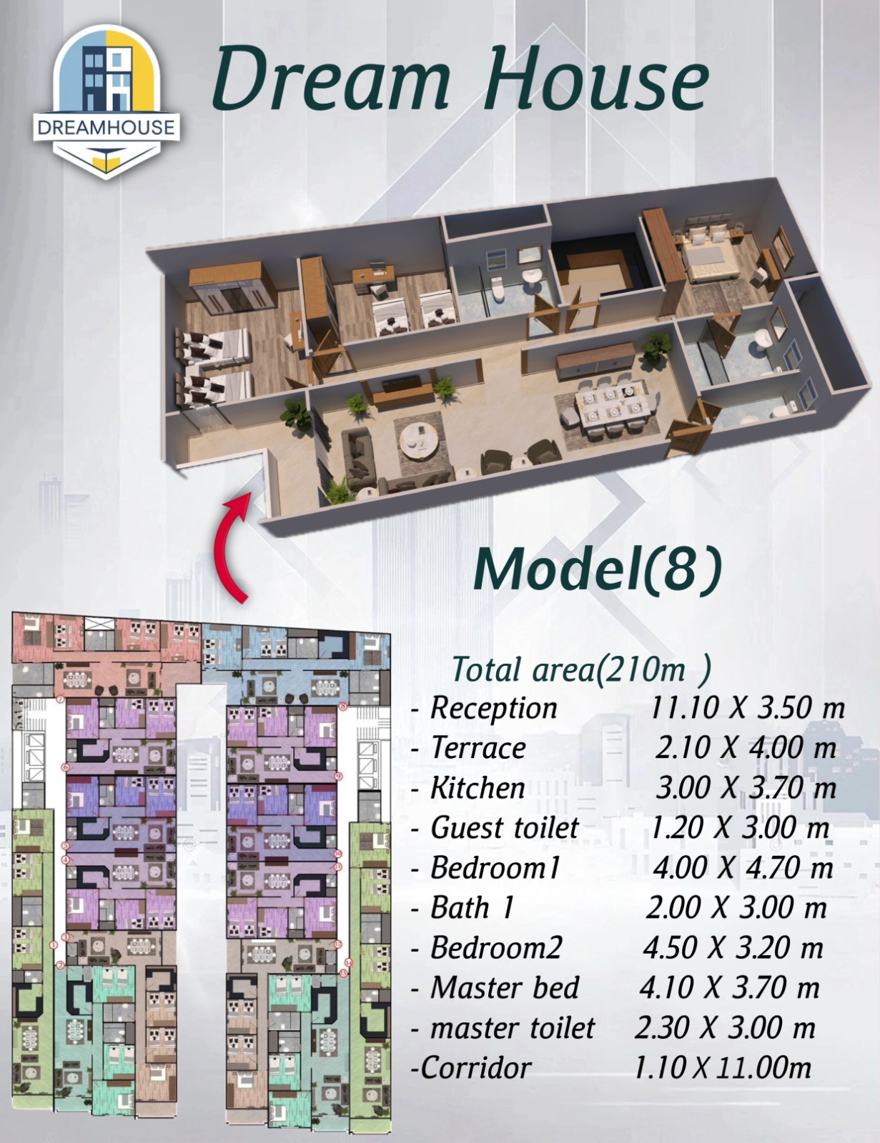 شقه للبيع ف اللبيني هرم من المالك مباشر 
