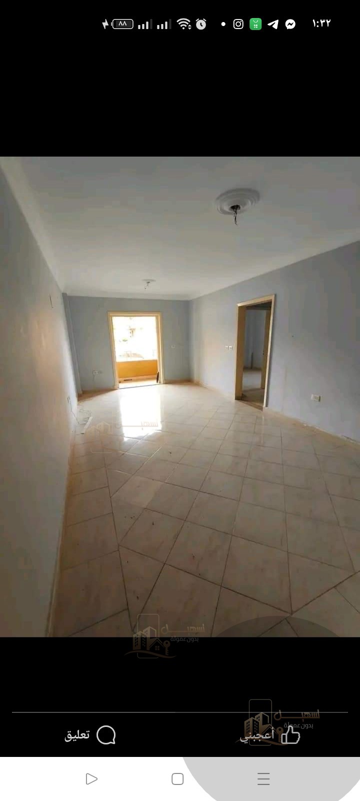 كومبوند متكامل الخدمات